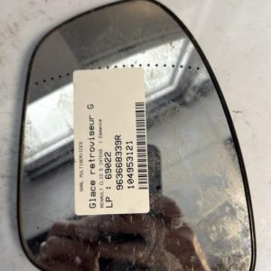 Glace retroviseur gauche RENAULT CLIO 5 Essence image 1
