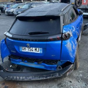 Etrier avant droit (freinage) PEUGEOT 2008 2 Essence image 1
