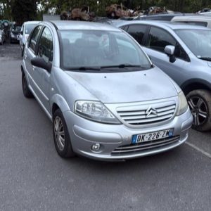 Serrure arriere droit CITROEN C3 1 PHASE 1 Diesel image 4