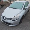 Serrure avant gauche RENAULT CLIO 4 PHASE 1 Diesel image 7