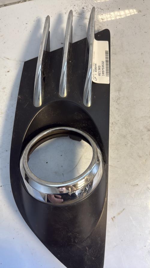 Enjoliveur anti brouillard PEUGEOT 5008 1 PHASE 1 Diesel image 2