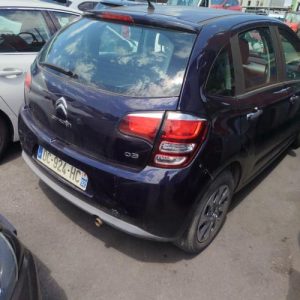 Retroviseur interieur CITROEN C3 2 PHASE 2 Essence image 1