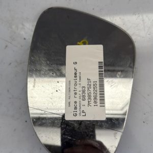 Glace retroviseur gauche VOLKSWAGEN GOLF 5 Essence - Image 1