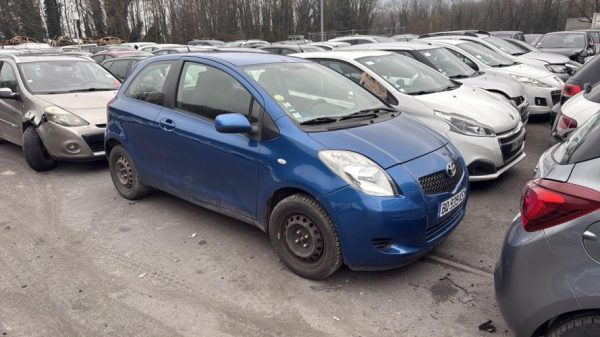 Serrure avant droit TOYOTA YARIS 2 PHASE 1 Essence - Image 5