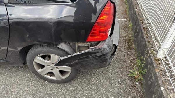 Renfort pare choc avant (traverse) PEUGEOT 307 PHASE 1 BREAK Diesel - Image 7