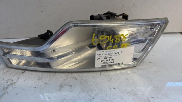 Anti brouillard droit (feux) CITROEN C5 2 Diesel - Image 4
