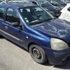 Feu arriere principal gauche (feux) RENAULT CLIO 2 PHASE 2 Diesel - Image 4