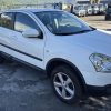 Pare soleil droit NISSAN QASHQAI 1 PHASE 1 Diesel - Image 5