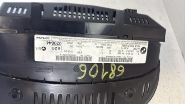 Ecran GPS BMW SERIE 5 E60 PHASE 2 Diesel - Image 5