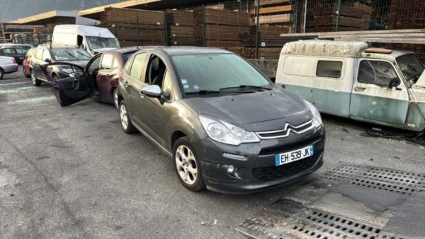 Serrure arriere gauche CITROEN C3 2 PHASE 2 Essence - Image 5