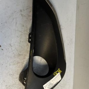 Enjoliveur anti brouillard PEUGEOT 208 1 PHASE 2 Diesel - Image 1