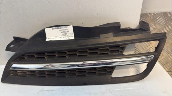 Enjoliveur anti brouillard NISSAN MICRA 3 PHASE 2 Diesel - Image 2