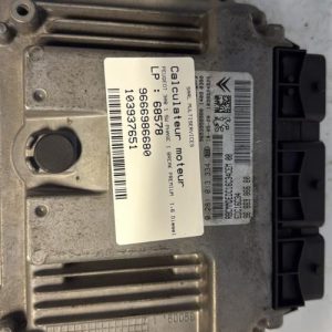 Calculateur moteur PEUGEOT 308 1 SW PHASE 1 BREAK Diesel - Image 1
