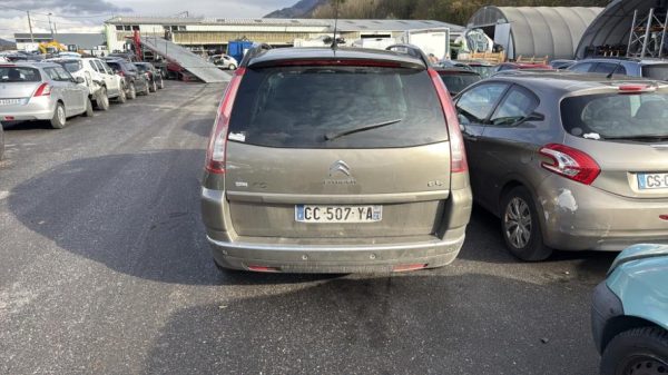 Serrure avant droit CITROEN C4 GRAND PICASSO 1 Diesel - Image 5