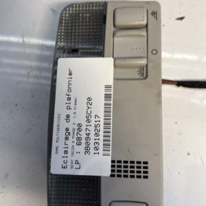 Eclairage de plafonnier SEAT IBIZA 4 PHASE 2 Diesel - Image 1