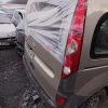 Pare soleil droit RENAULT KANGOO 2 PHASE 1 Diesel - Image 5