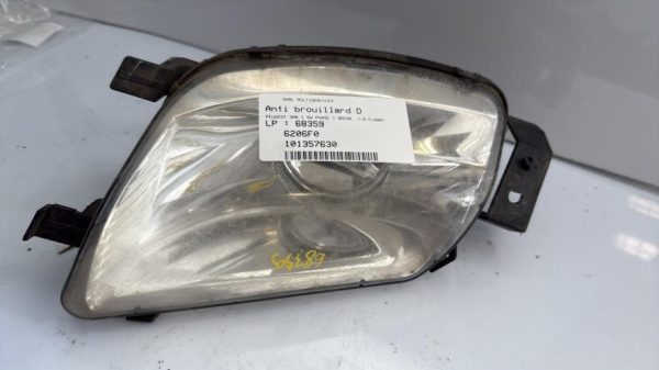 Anti brouillard droit (feux) PEUGEOT 308 1 SW PHASE 1 BREAK Diesel - Image 1