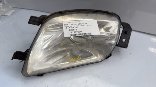 Anti brouillard droit (feux) PEUGEOT 308 1 SW PHASE 1 BREAK Diesel - Image 2