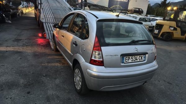 Serrure de hayon CITROEN C3 1 PHASE 2 Essence - Image 4