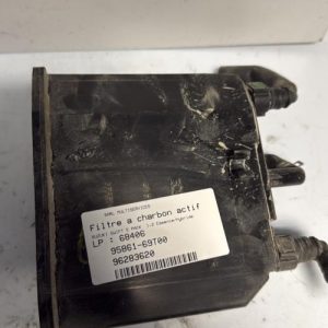 Filtre a charbon actif SUZUKI SWIFT 5 Essence/Hybride - Image 1