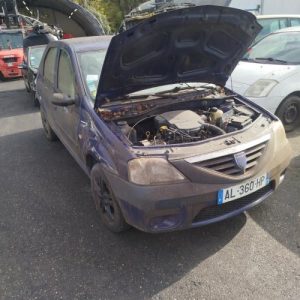 Serrure avant gauche DACIA LOGAN 1 PHASE 1 Essence - Image 4