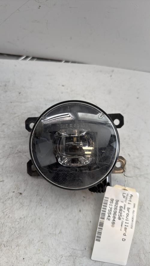 Anti brouillard droit (feux) PEUGEOT 2008 2 Essence - Image 2