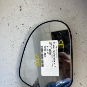 Glace retroviseur droit PEUGEOT 207 PHASE 2 BREAK Diesel - Image 1