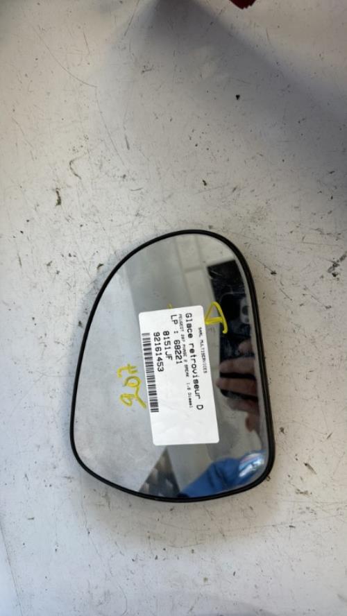 Glace retroviseur droit PEUGEOT 207 PHASE 2 BREAK Diesel - Image 2