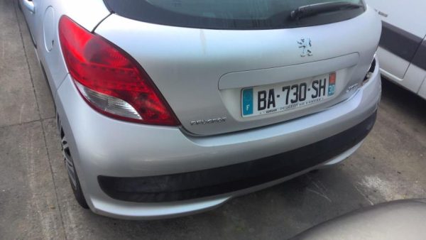Serrure avant gauche PEUGEOT 207 PHASE 2 Essence - Image 6