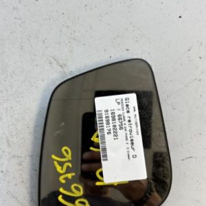 Glace retroviseur droit MERCEDES CLASSE B 245 PHASE 2 Diesel - Image 1