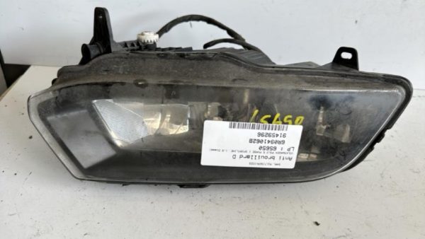 Anti brouillard droit (feux) VOLKSWAGEN POLO 5 PHASE 1 Diesel - Image 1