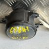 Anti brouillard droit (feux) CITROEN C4 PICASSO 2 PHASE 1 Diesel - Image 1