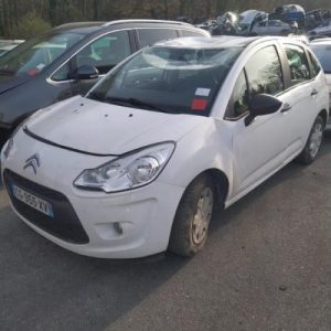 Retroviseur gauche CITROEN C3 2 PHASE 1 Diesel - Image 9
