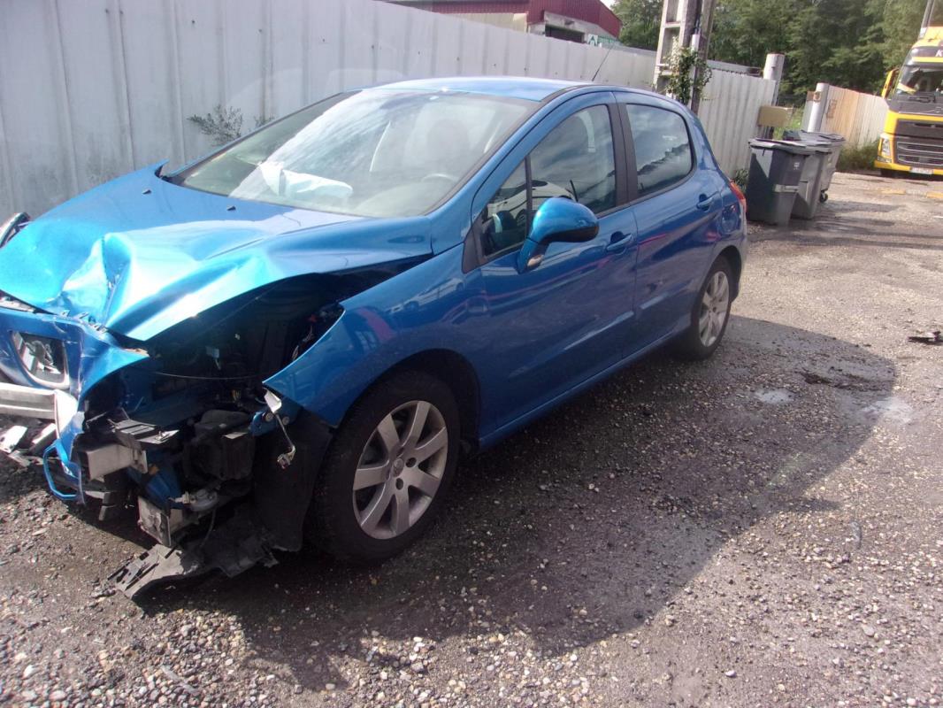 Repetiteur clignotant avant droit  (Feux) PEUGEOT 308 1 PHASE 1 Diesel - Image 6