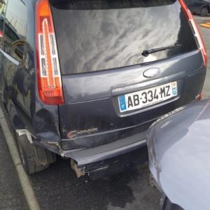 Custode avant droit FORD C-MAX 1 PHASE 2 Diesel - Image 6