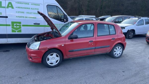Retroviseur droit RENAULT CLIO 2 CAMPUS PHASE 2 Essence/GPL - Image 6