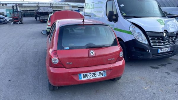 Retroviseur droit RENAULT CLIO 2 CAMPUS PHASE 2 Essence/GPL - Image 7