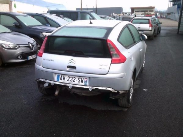 Retroviseur droit CITROEN C4 1 PHASE 1 COUPE Essence - Image 4