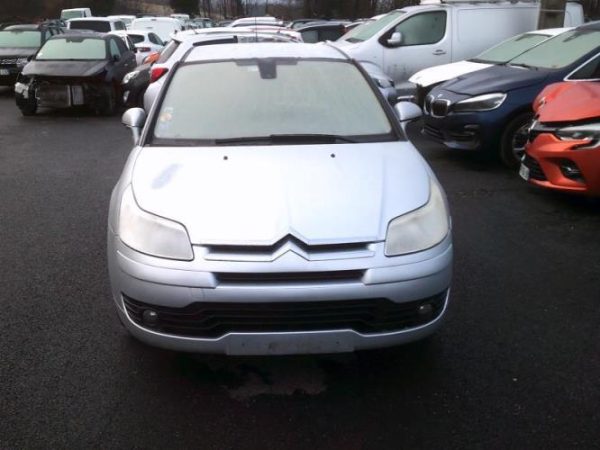 Retroviseur droit CITROEN C4 1 PHASE 1 COUPE Essence - Image 7