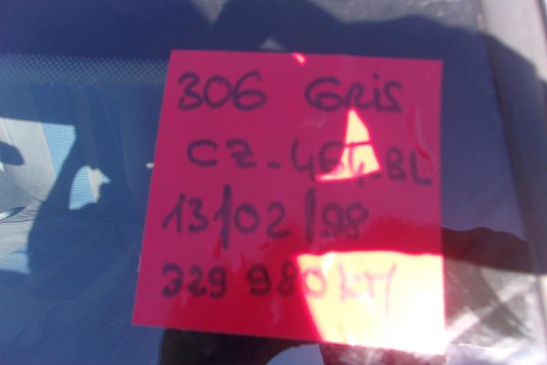 Serrure avant gauche PEUGEOT 306 BREAK Diesel - Image 3