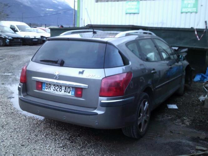 Serrure arriere gauche PEUGEOT 407 PHASE 1 BREAK Diesel - Image 5