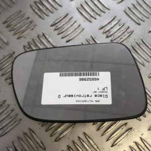Glace retroviseur droit PEUGEOT 307 PHASE 1 BREAK Diesel - Image 1
