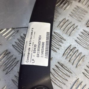 Commande retroviseurs VOLKSWAGEN POLO 5 PHASE 1 Diesel - Image 1