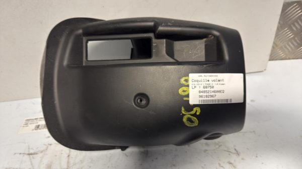 Coquille volant KIA CEE-D 1 PHASE 2 Diesel - Image 1