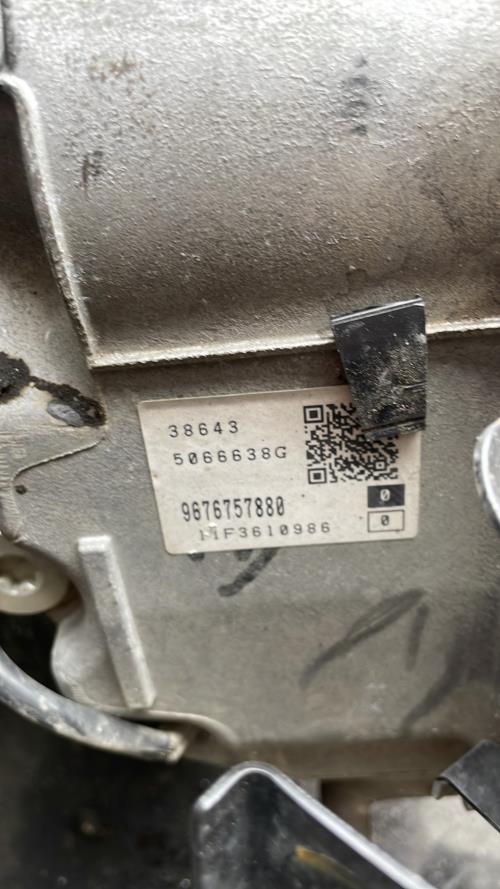 Boite de vitesses CITROEN DS5 PHASE 1 Diesel - Image 1