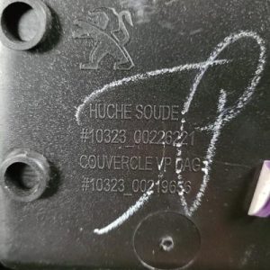 Boite a gants PEUGEOT 3008 2 PHASE 1 Essence - Image 5