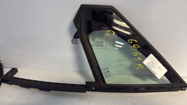 Custode avant gauche (porte) PEUGEOT 208 1 PHASE 2 Essence - Image 2