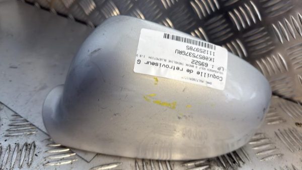 Coquille de retroviseur gauche VOLKSWAGEN GOLF 5 BREAK Diesel - Image 1