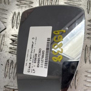 Glace retroviseur droit AUDI A1 1 SPORTBACK PHASE 1 Diesel - Image 1