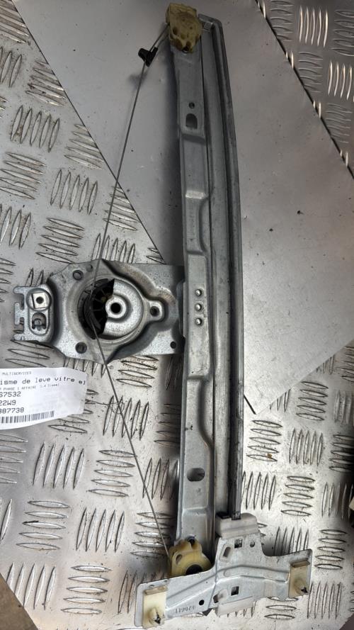 Mecanisme de leve vitre electrique avant droit PEUGEOT 207 PHASE 1 Diesel - Image 2